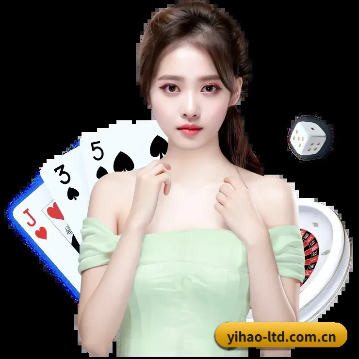 壹号娱乐 APP