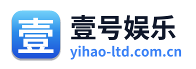 壹号娱乐
